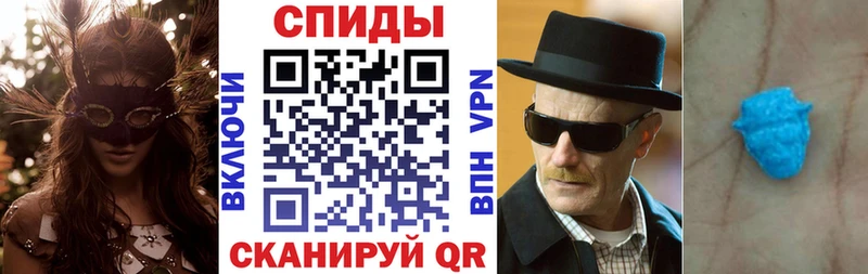 ссылка на мегу как войти  Миллерово  АМФЕТАМИН Premium  дарнет шоп 