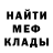 Кетамин VHQ Elena Ivlicheva