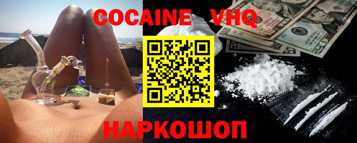 Лсд 25 Миллерово