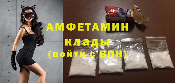 тгк Надым