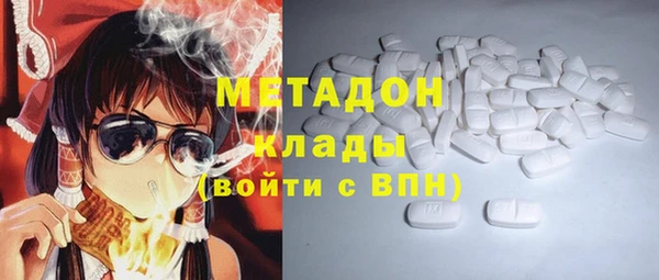 индика Наволоки