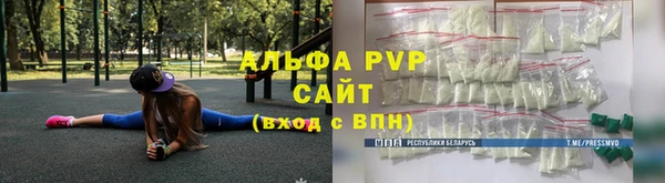 кокаин колумбия Анжеро-Судженск