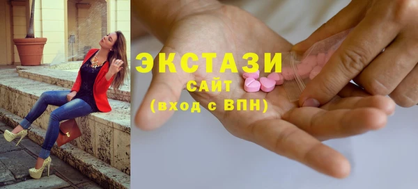индика Наволоки