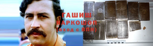 индика Наволоки