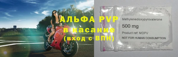 скорость Михайлов