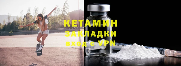 индика Наволоки