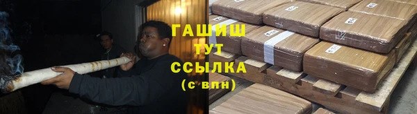 MDMA Premium VHQ Навашино