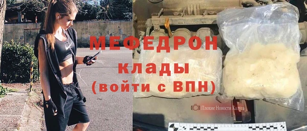 индика Наволоки