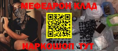 ALPHA PVP Малгобек