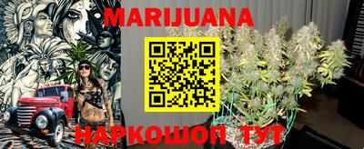 шишки Краснознаменск