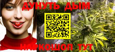 мескалин Абакан