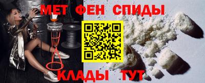 шишки Краснознаменск