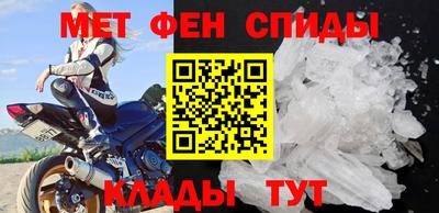 соль курить ск Краснокаменск