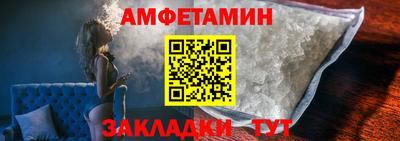 соль курить ск Краснокаменск