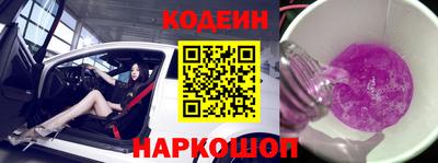 соль курить ск Краснокаменск