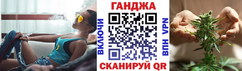 наркотики  Миллерово  гидра ссылки  Каннабис OG Kush 